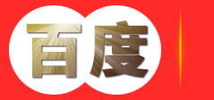 广州米蒂配音